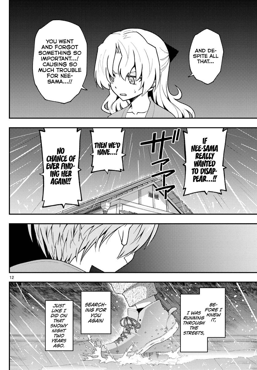 Page 12 of Chapter 145