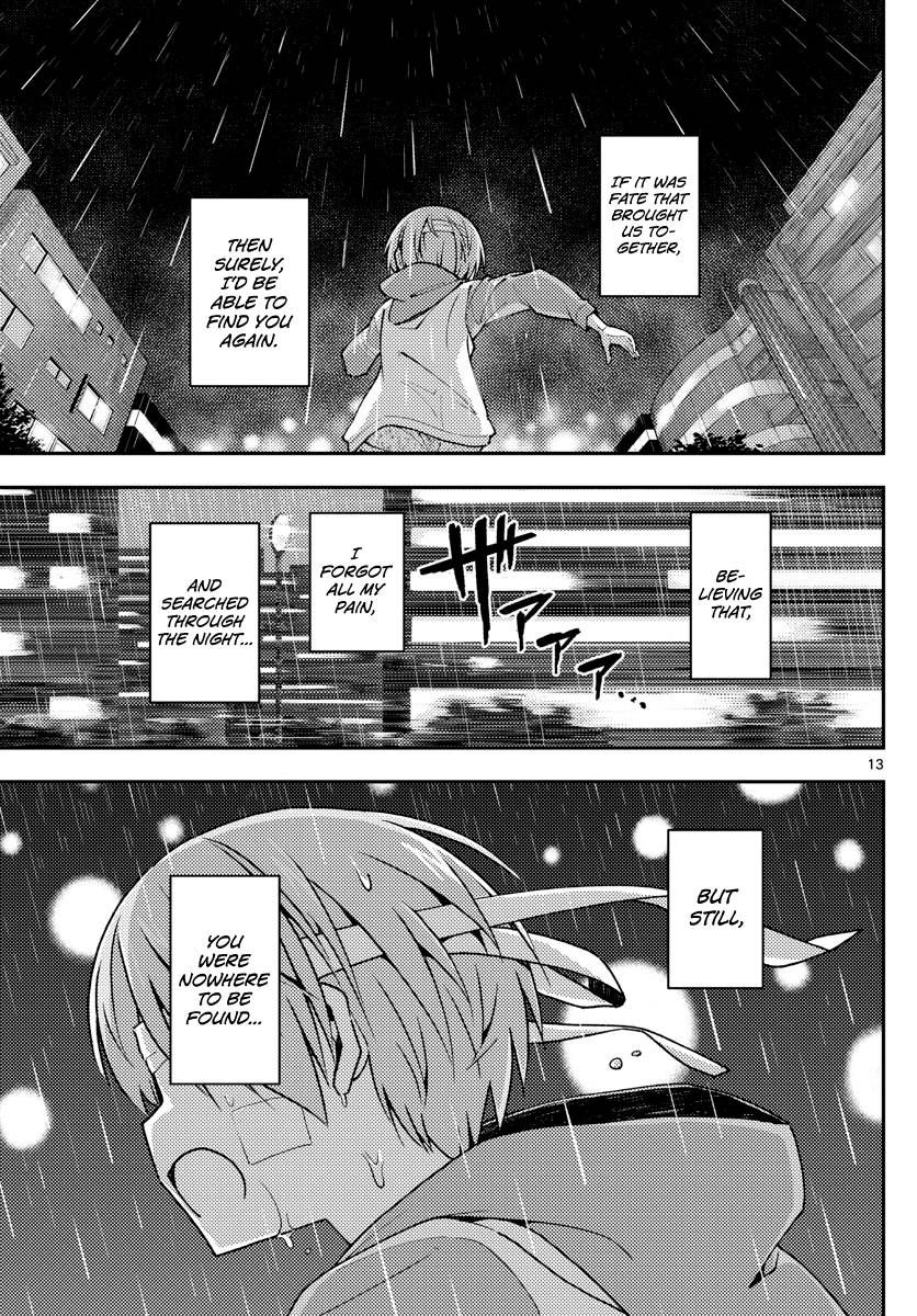 Page 13 of Chapter 145