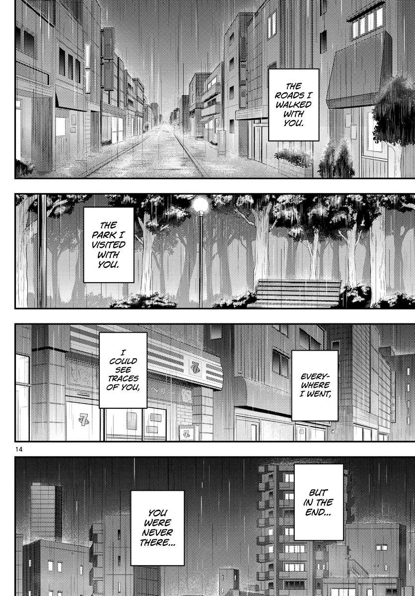 Page 14 of Chapter 145