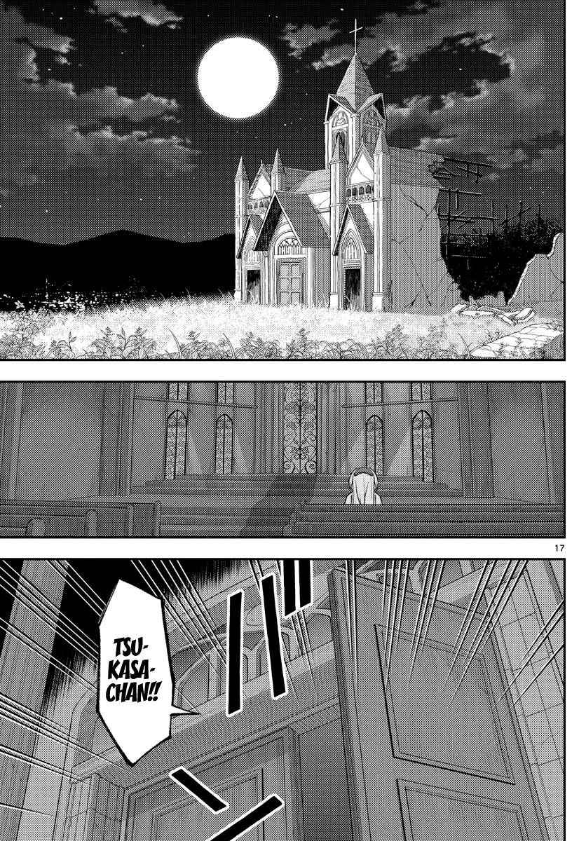 Page 17 of Chapter 145