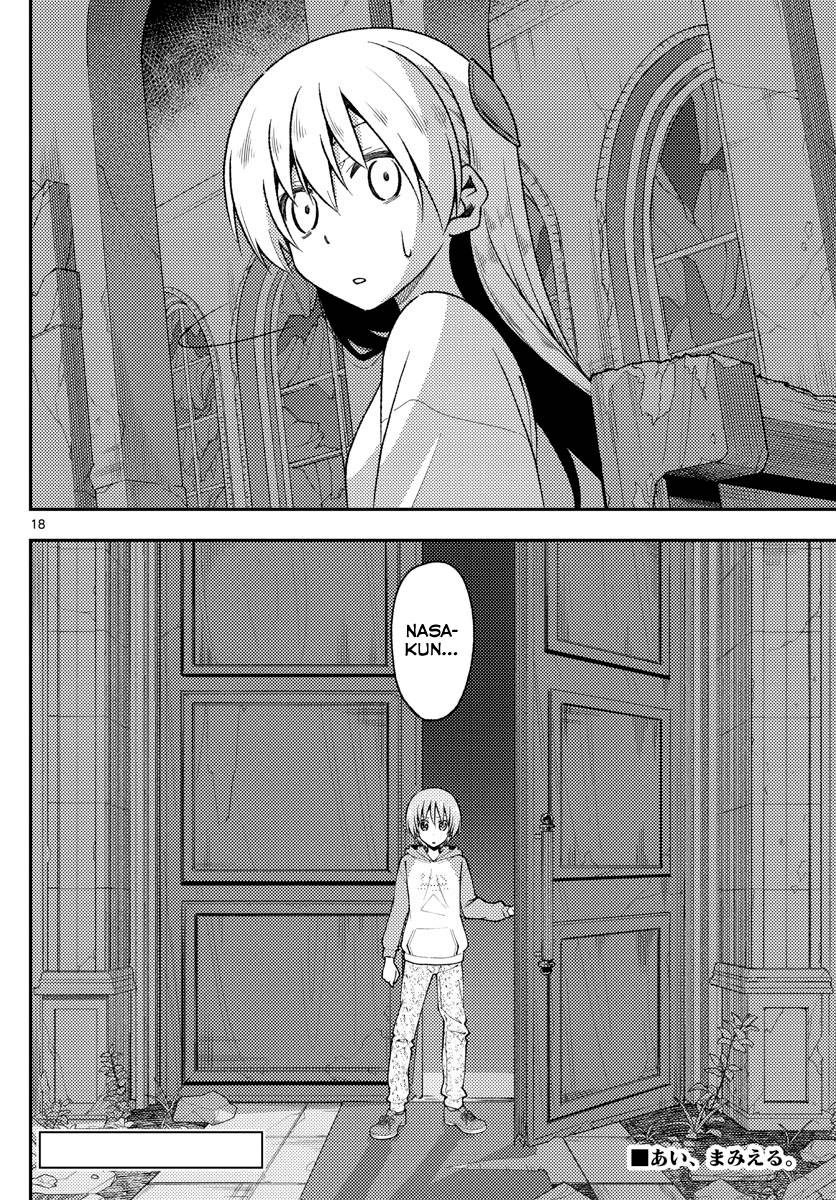 Page 18 of Chapter 145
