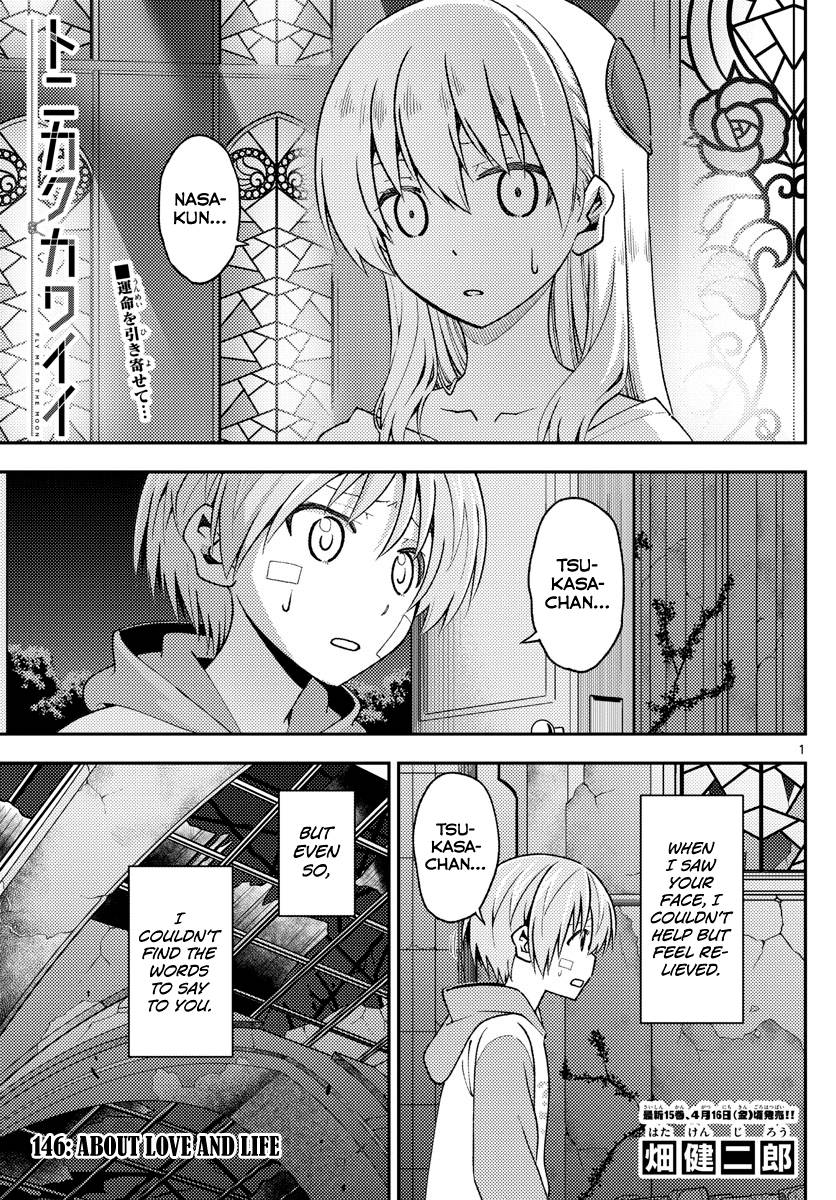 Page 2 of Chapter 146