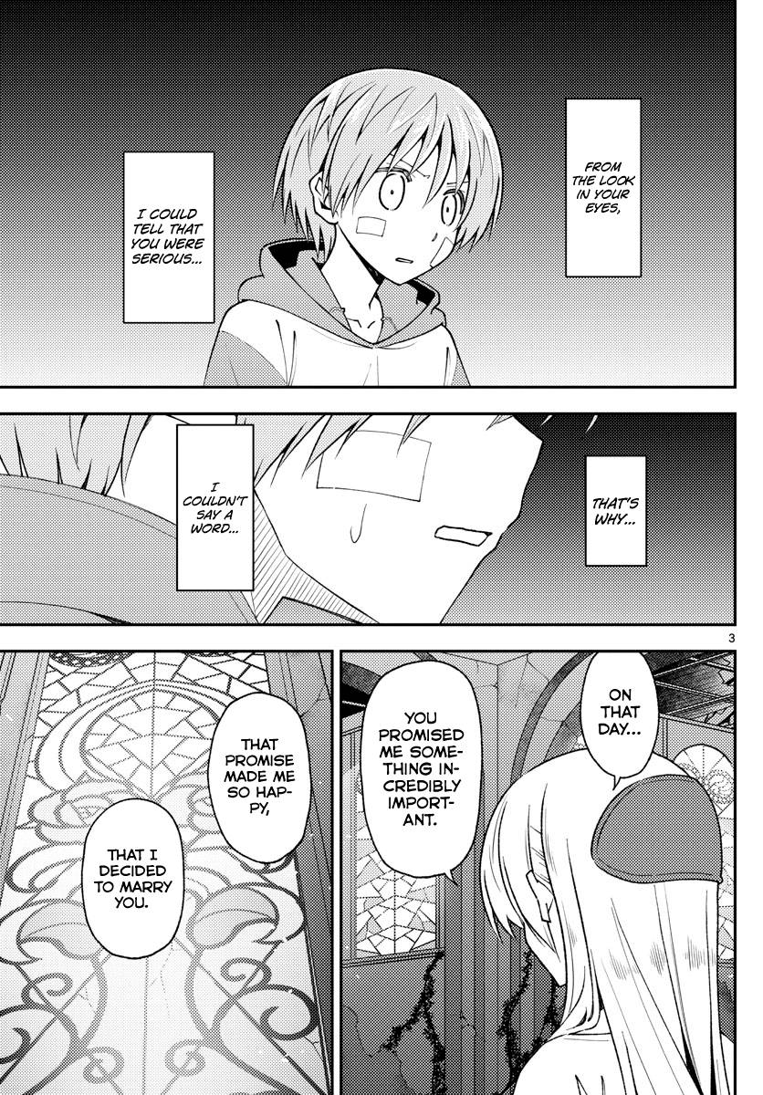 Page 4 of Chapter 146