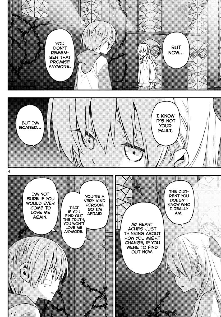 Page 5 of Chapter 146