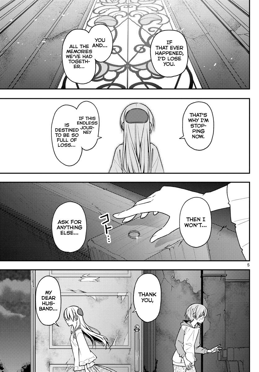 Page 6 of Chapter 146
