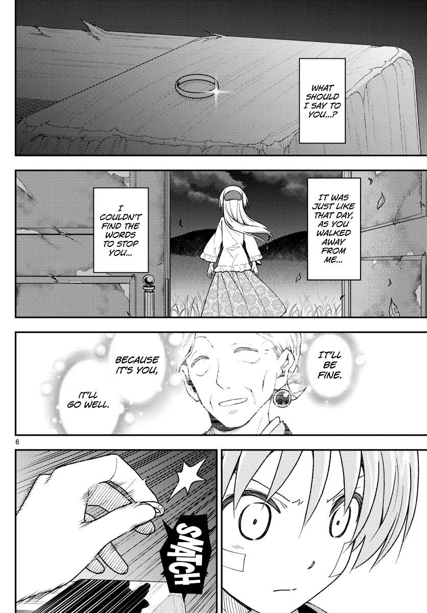 Page 7 of Chapter 146