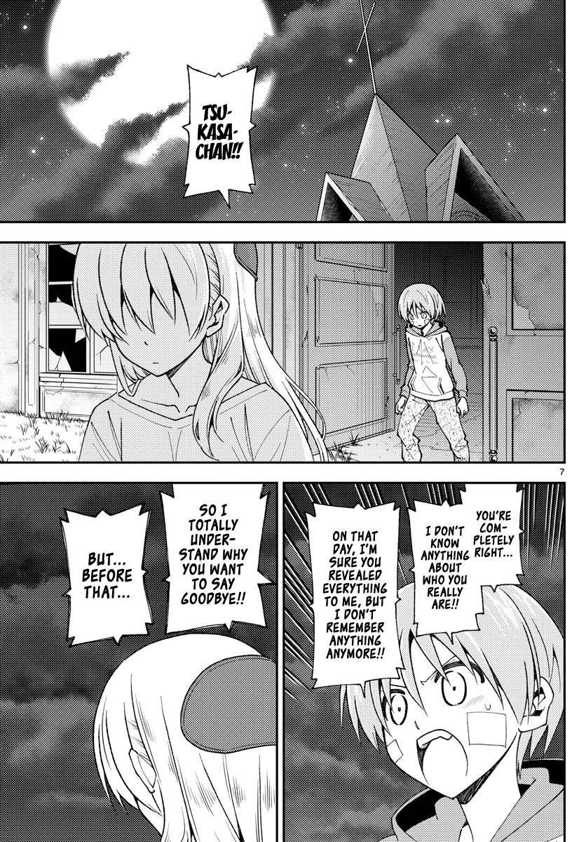 Page 8 of Chapter 146