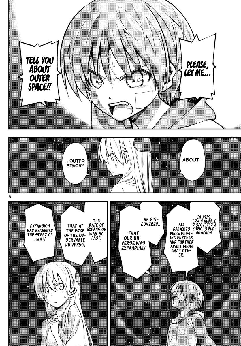 Page 9 of Chapter 146