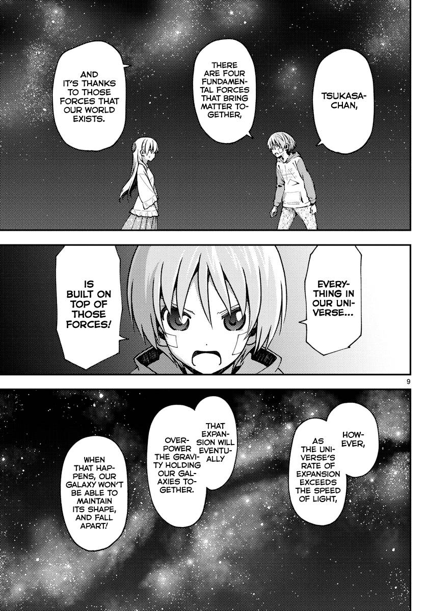 Page 10 of Chapter 146