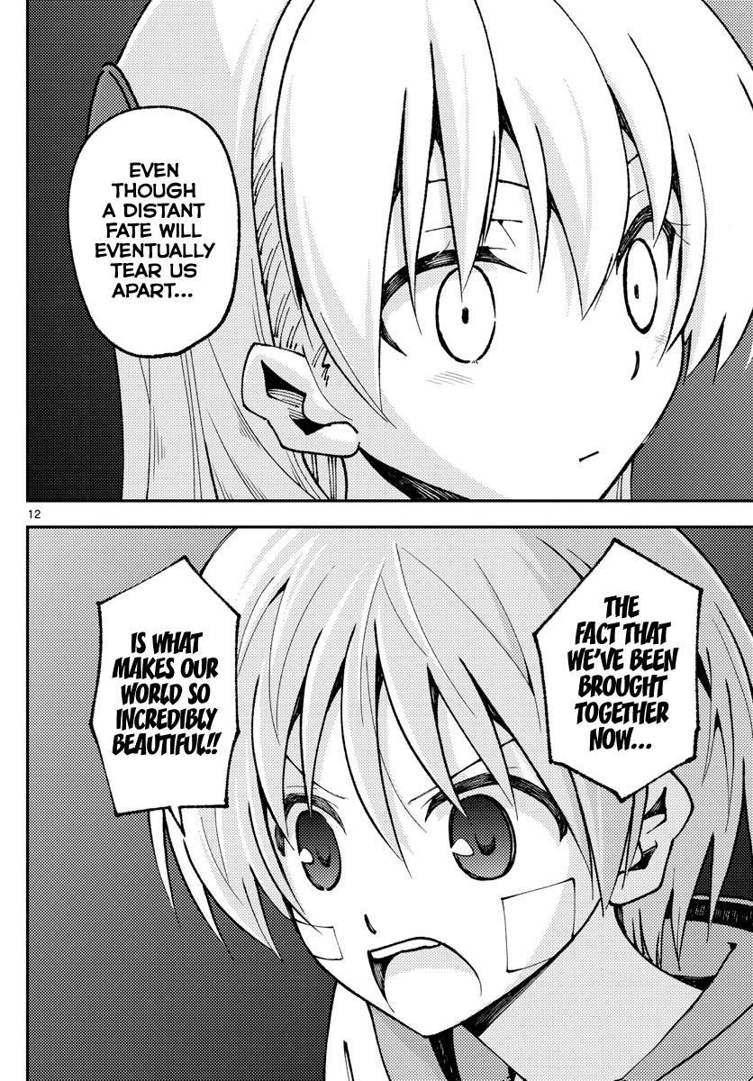 Page 13 of Chapter 146