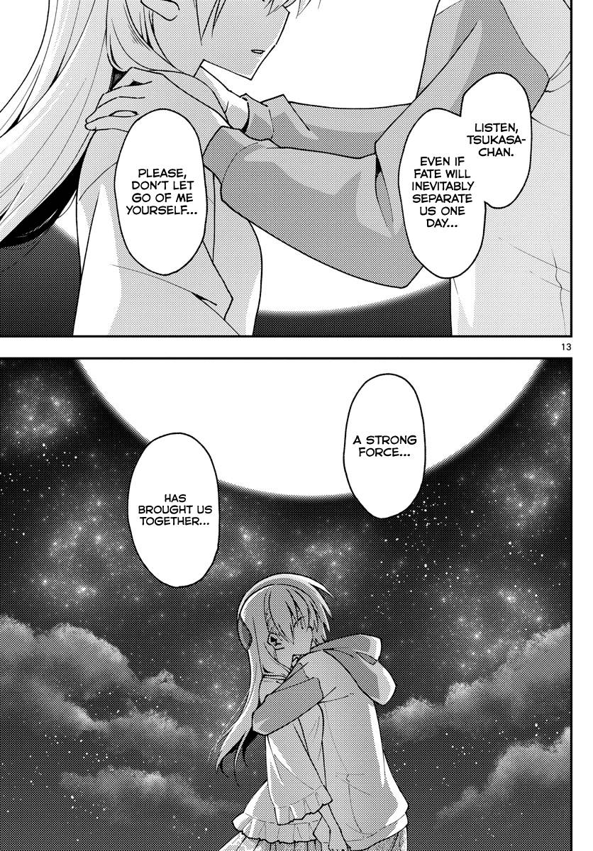 Page 14 of Chapter 146