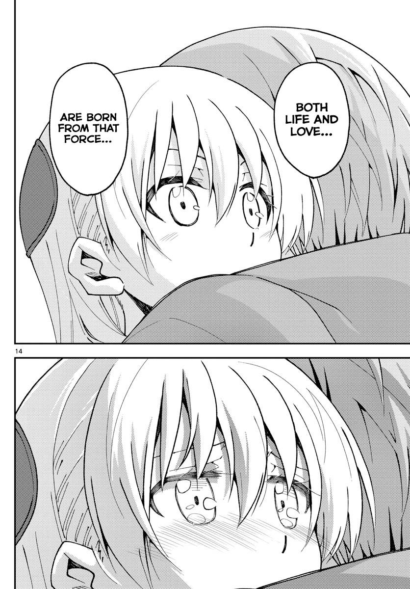 Page 15 of Chapter 146