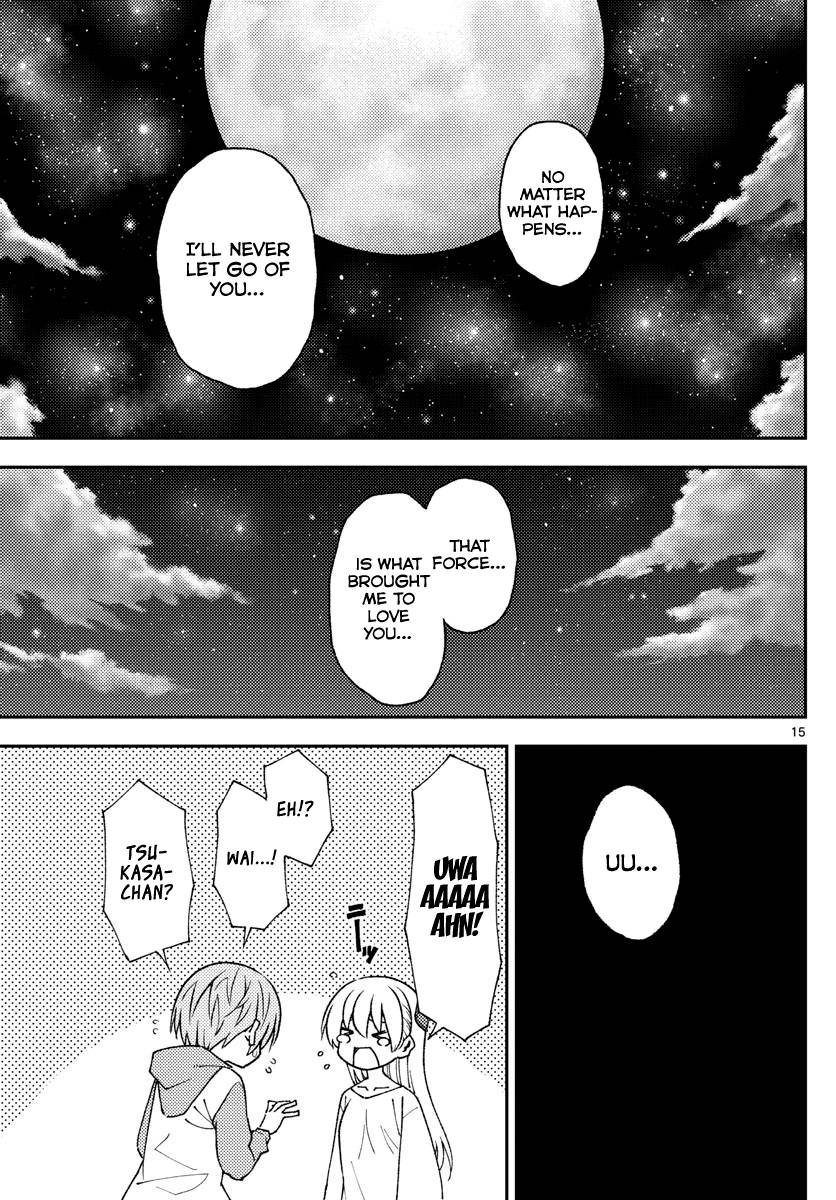 Page 16 of Chapter 146