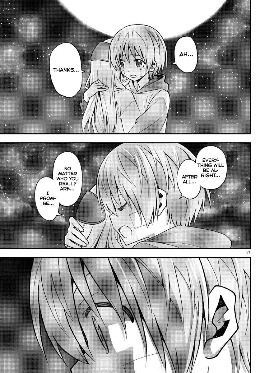 Page 18 of Chapter 146