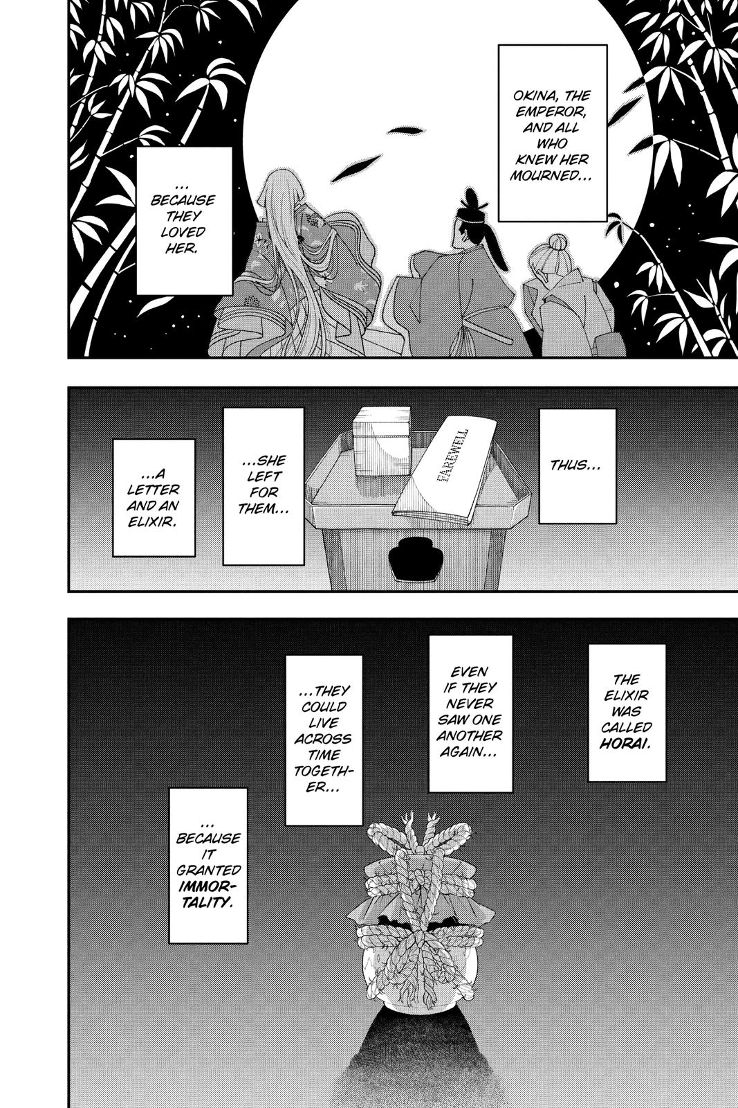 Page 2 of Chapter 147.3