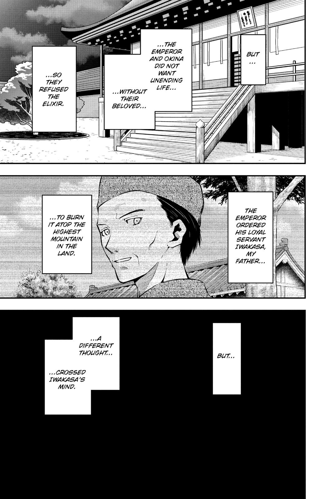 Page 3 of Chapter 147.3