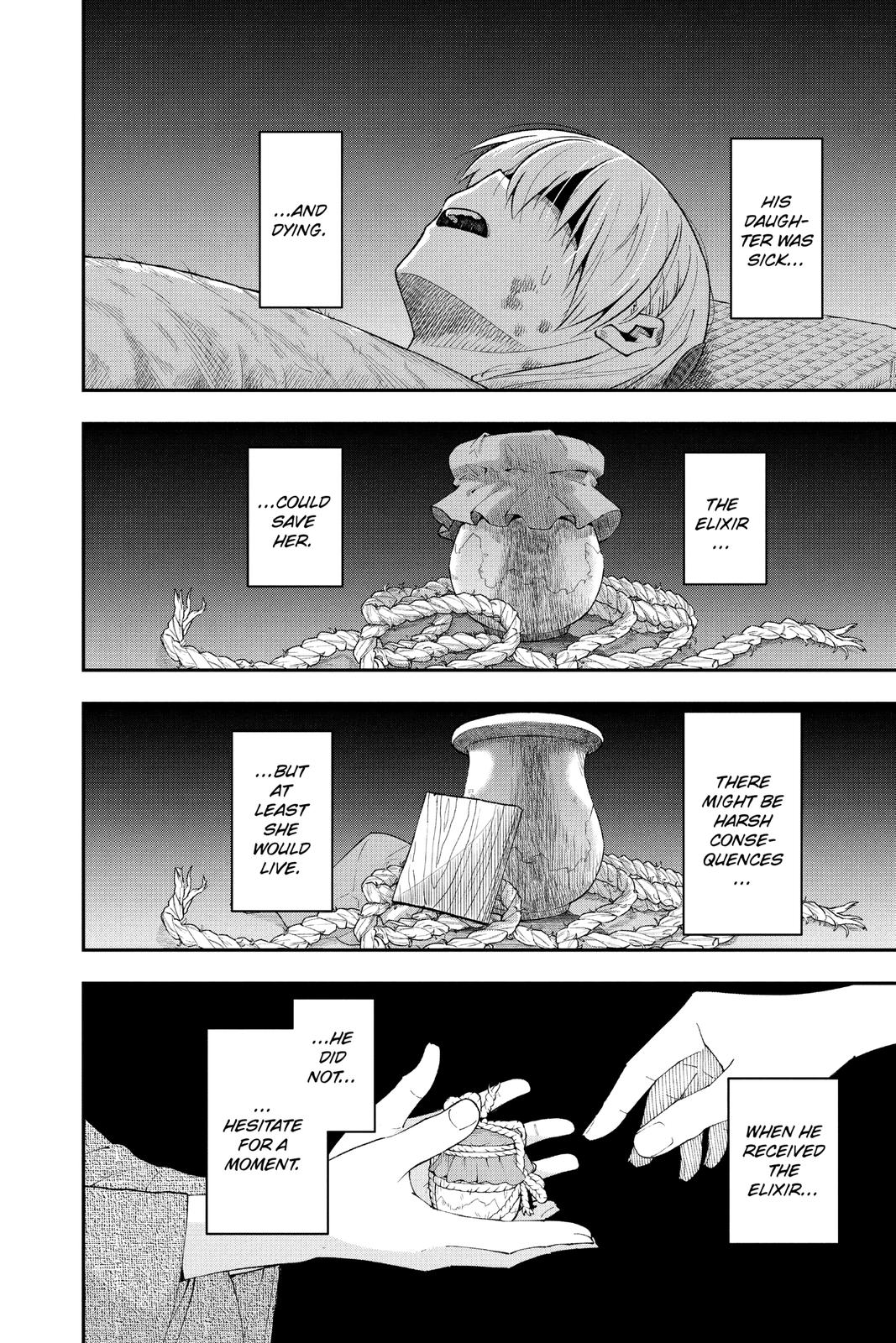 Page 4 of Chapter 147.3