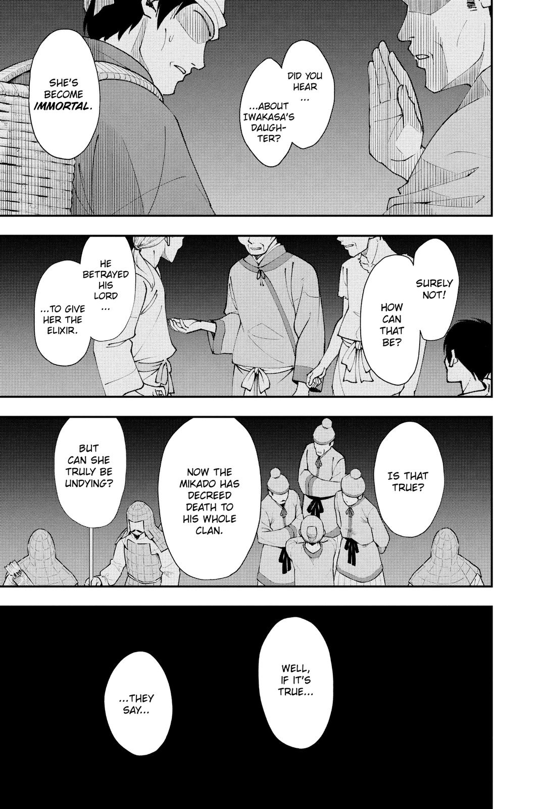 Page 7 of Chapter 147.3