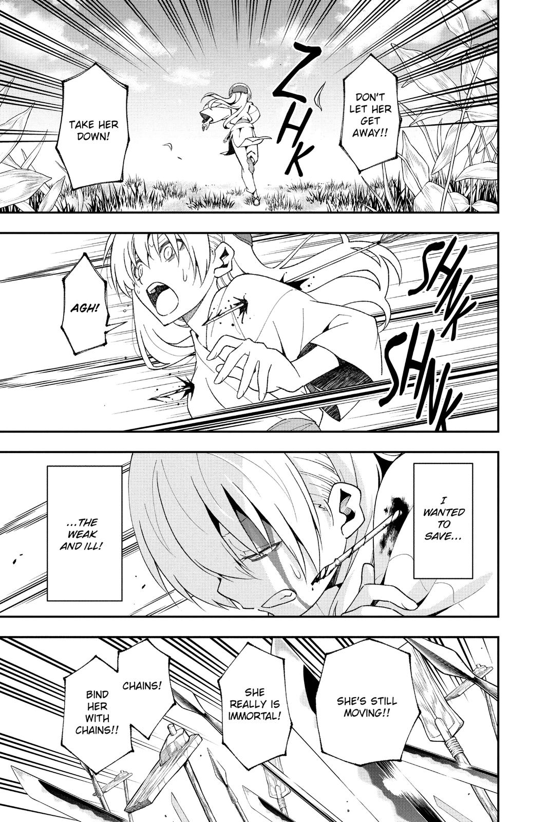 Page 11 of Chapter 147.3