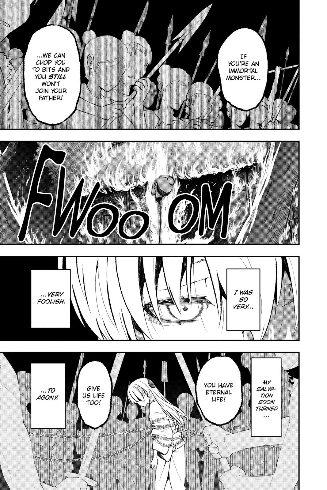 Page 13 of Chapter 147.3
