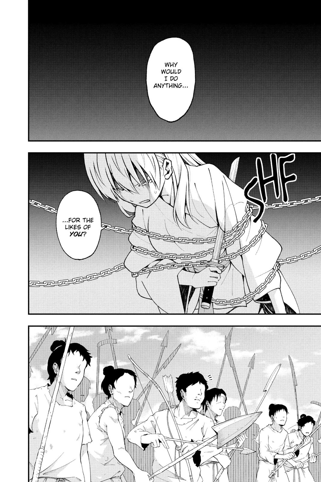 Page 14 of Chapter 147.3