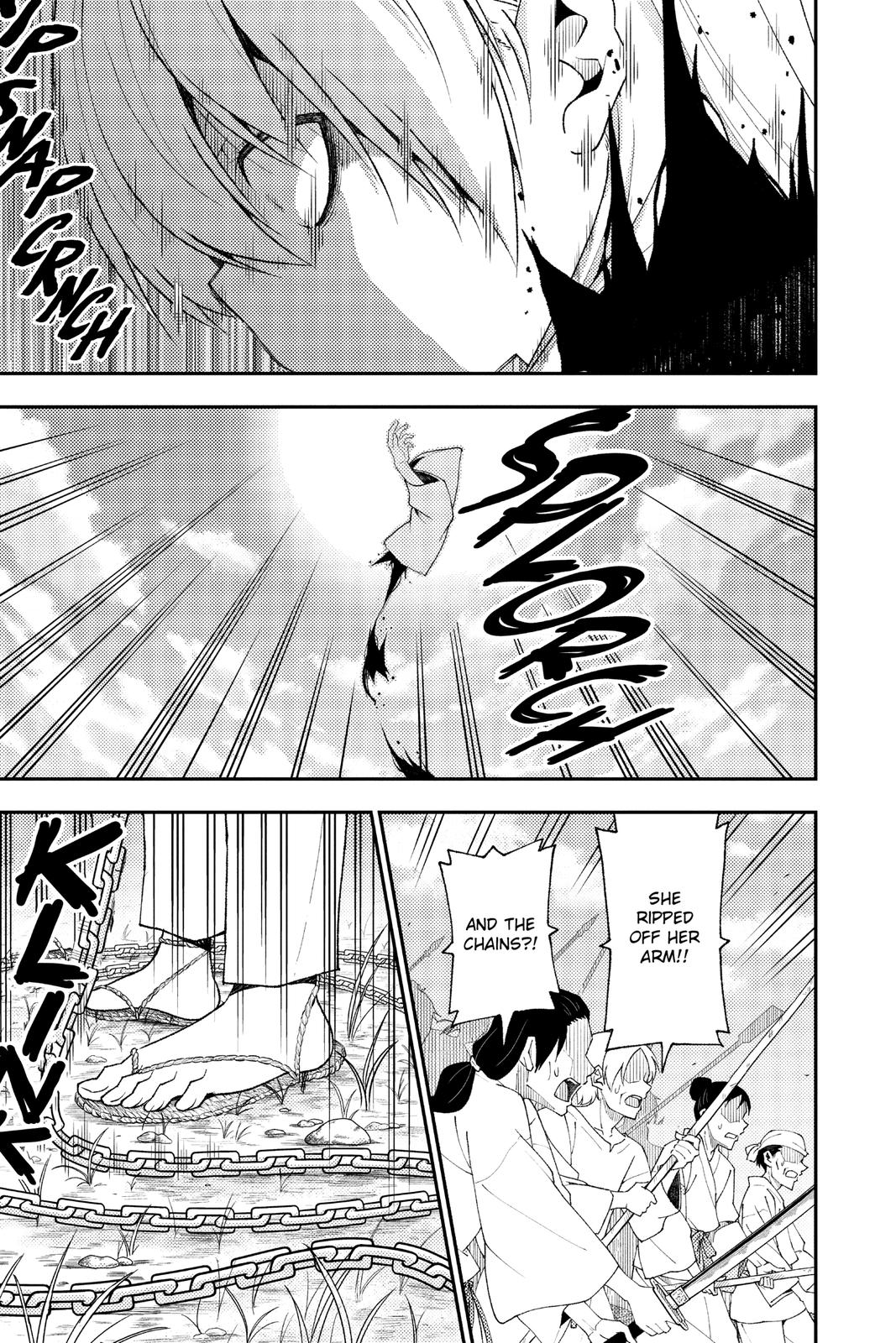 Page 15 of Chapter 147.3