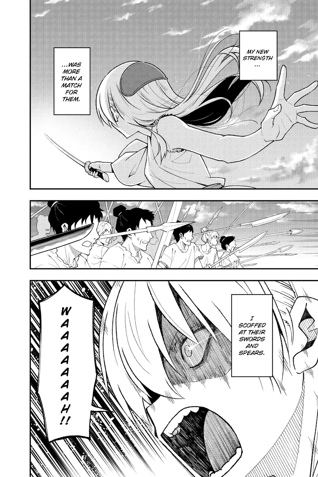 Page 16 of Chapter 147.3