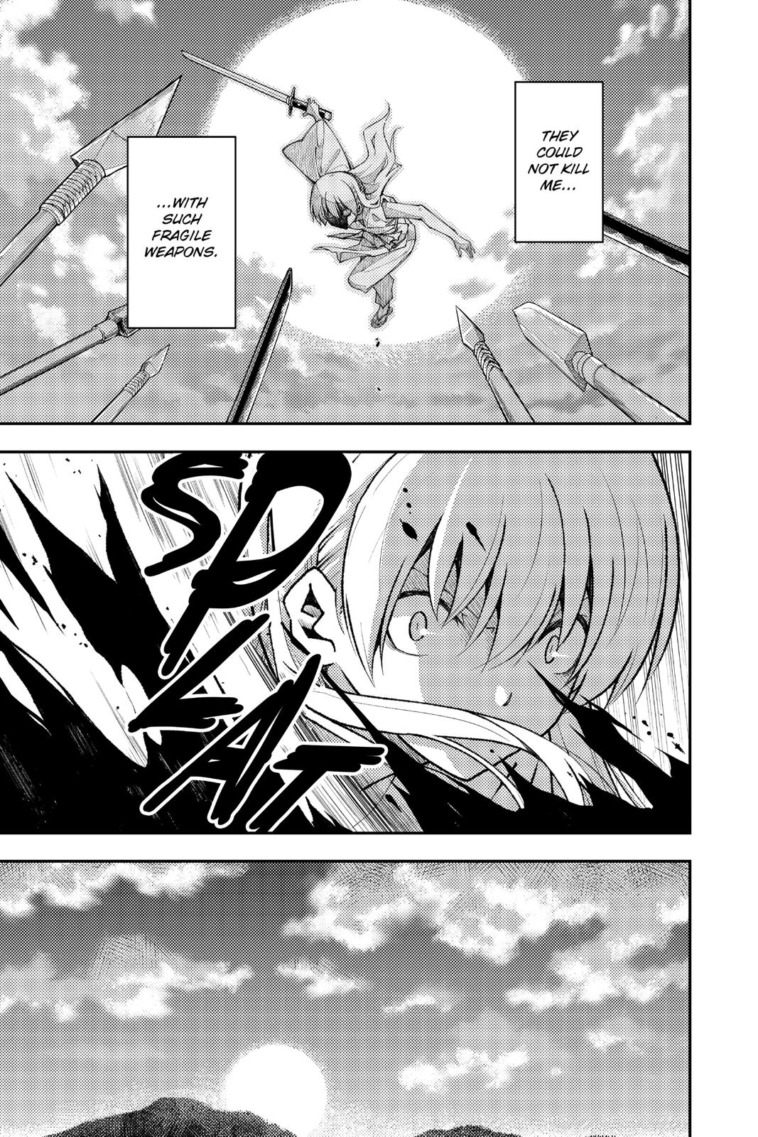 Page 17 of Chapter 147.3