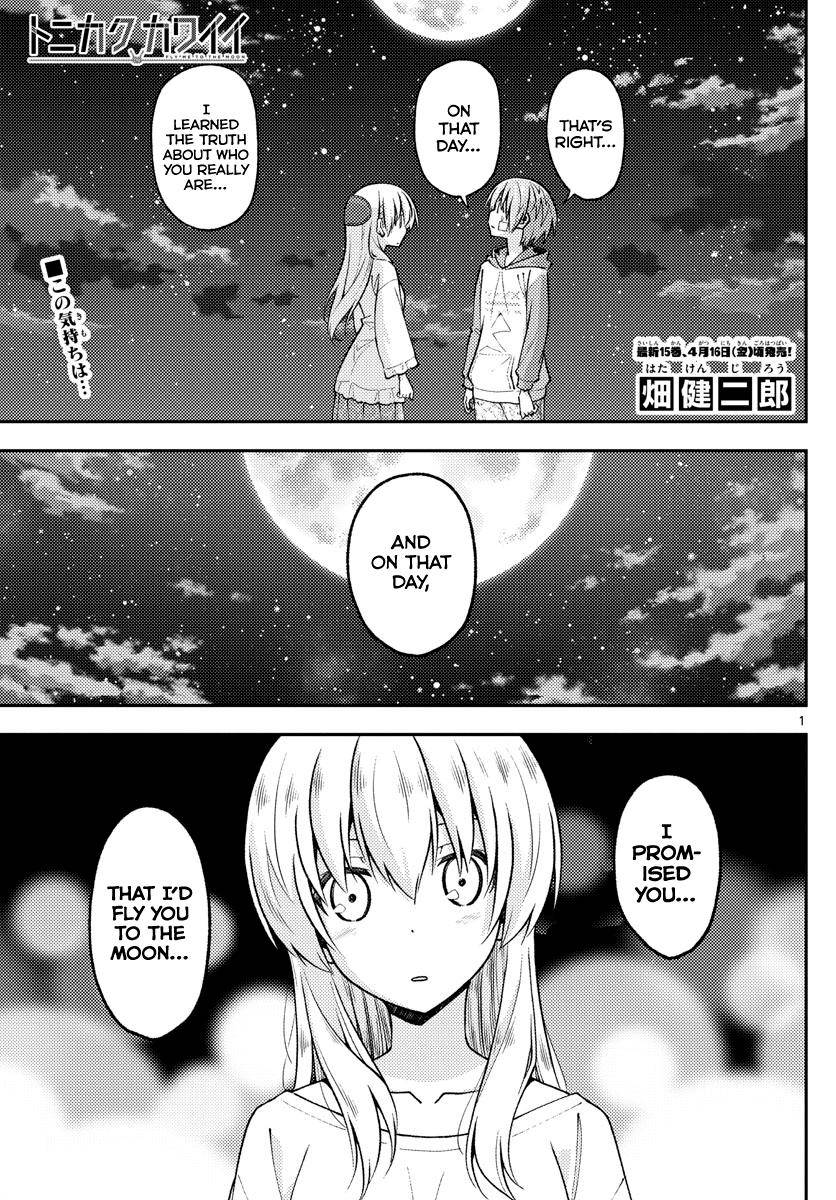 Page 1 of Chapter 147