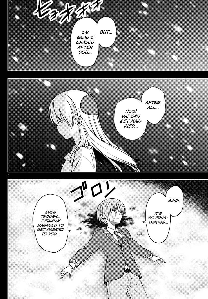 Page 4 of Chapter 147