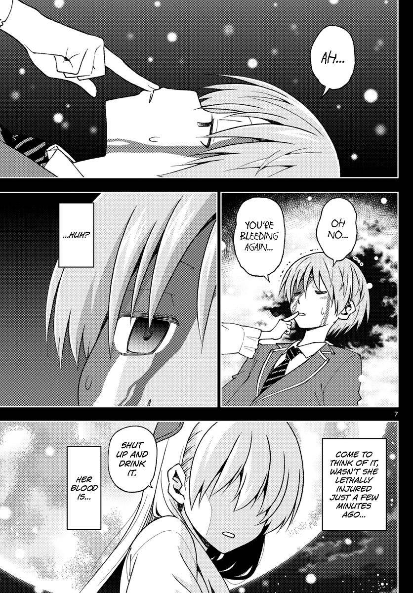 Page 7 of Chapter 147