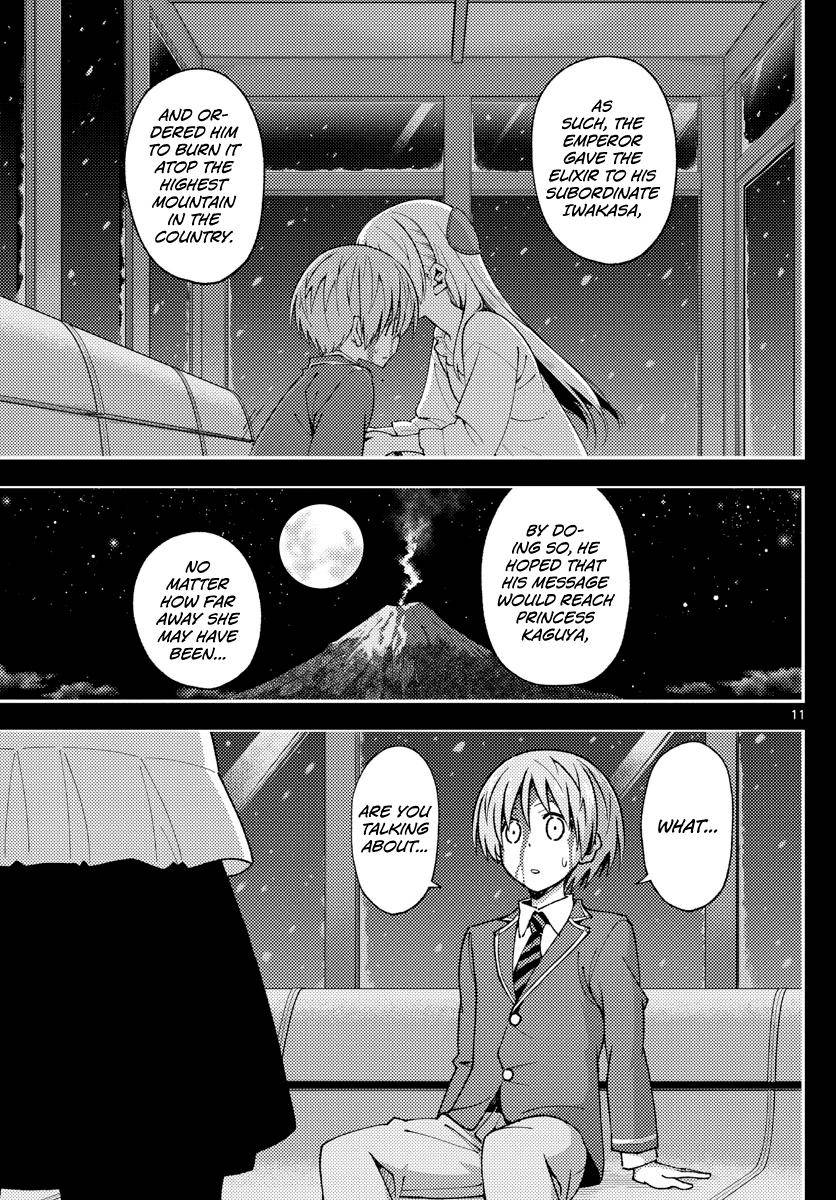 Page 11 of Chapter 147