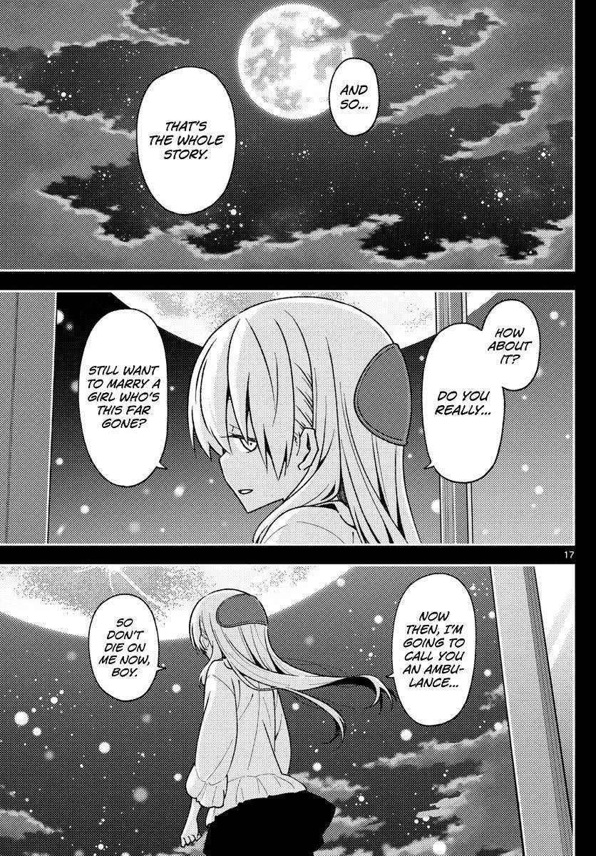 Page 17 of Chapter 147