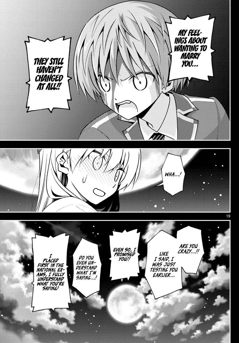 Page 19 of Chapter 147