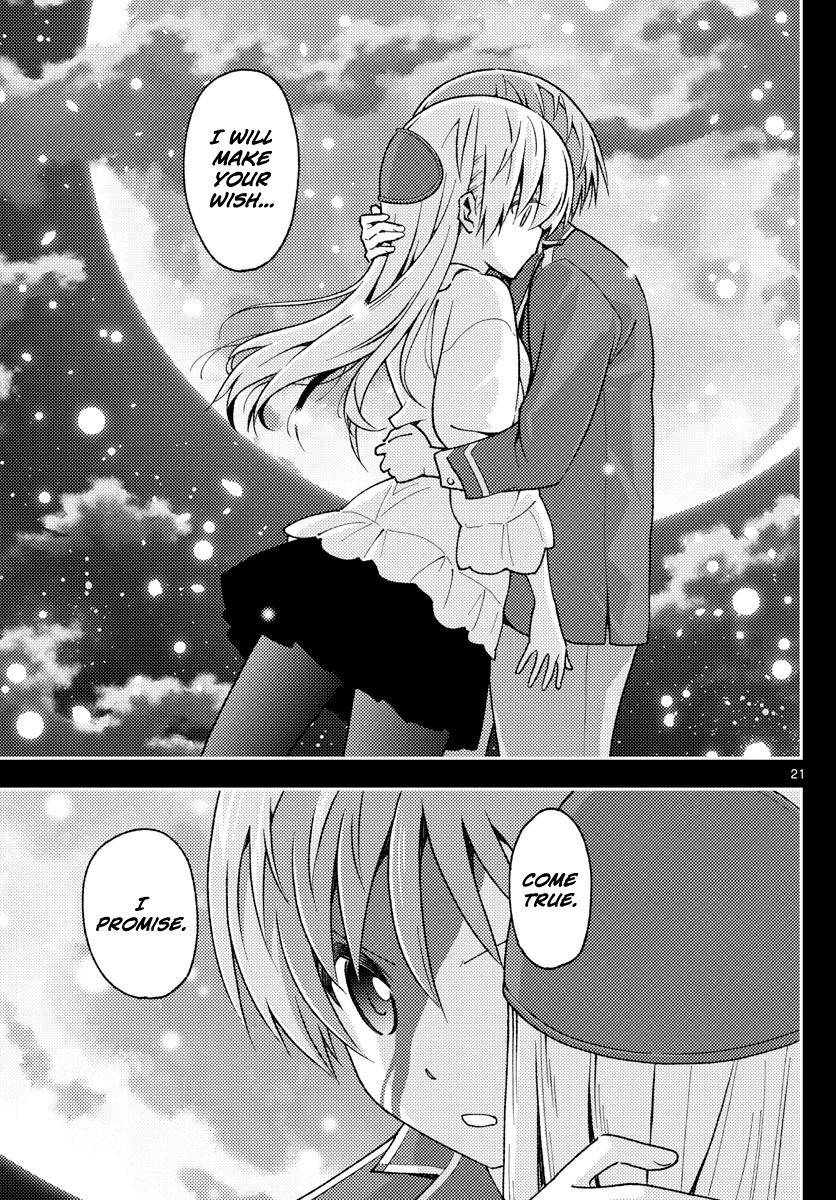 Page 21 of Chapter 147