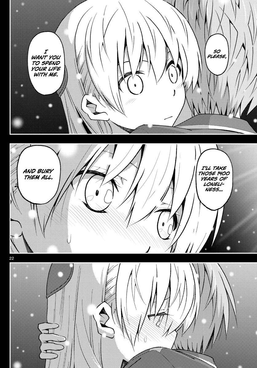 Page 22 of Chapter 147