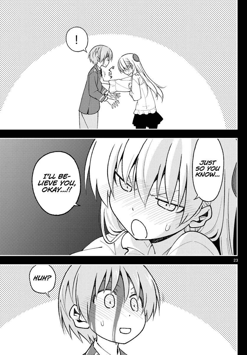 Page 23 of Chapter 147