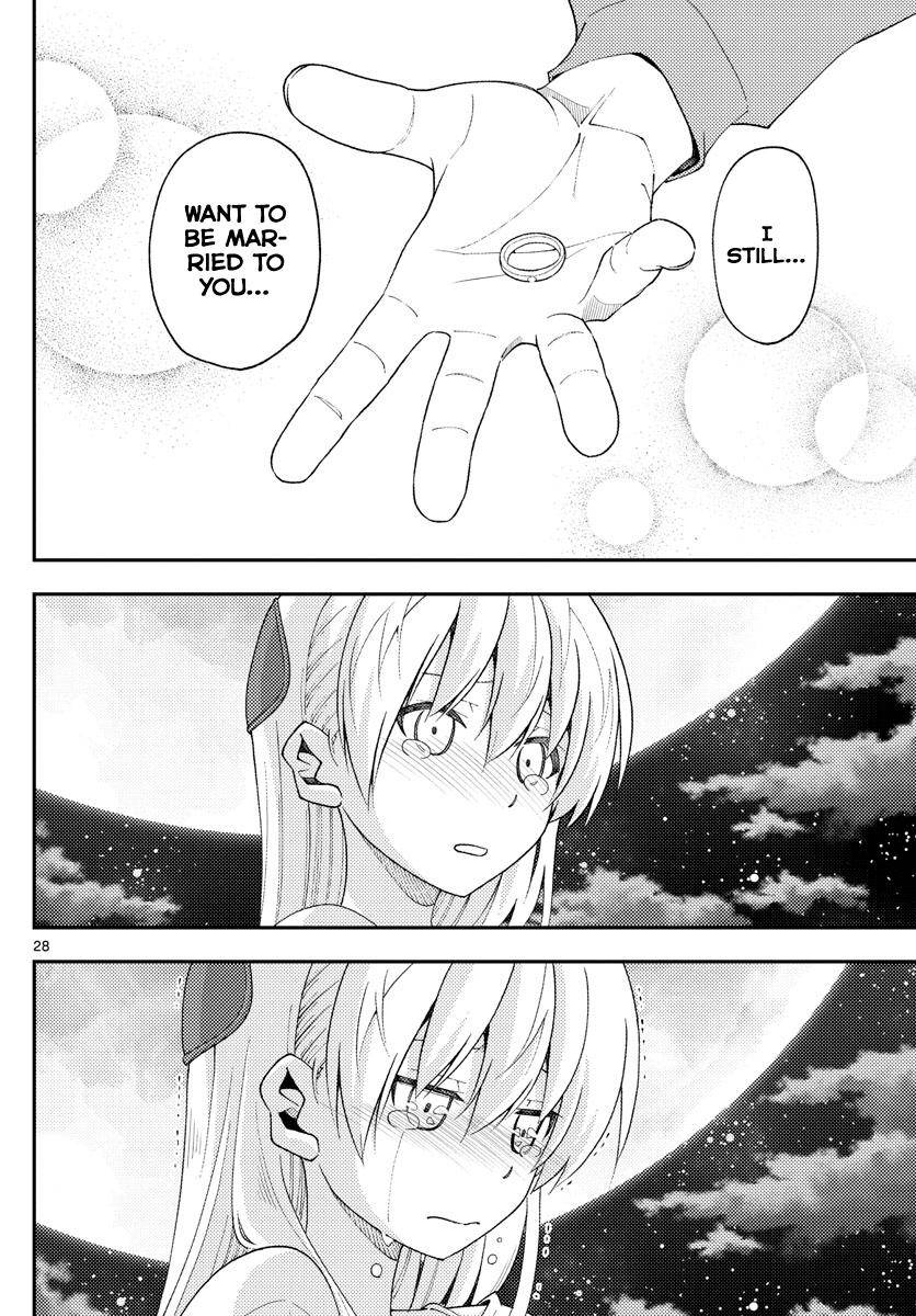 Page 28 of Chapter 147