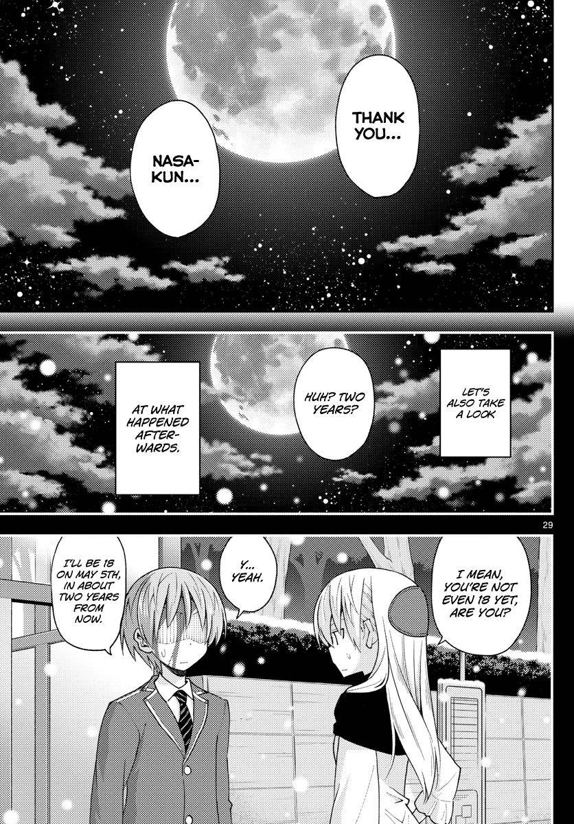 Page 29 of Chapter 147