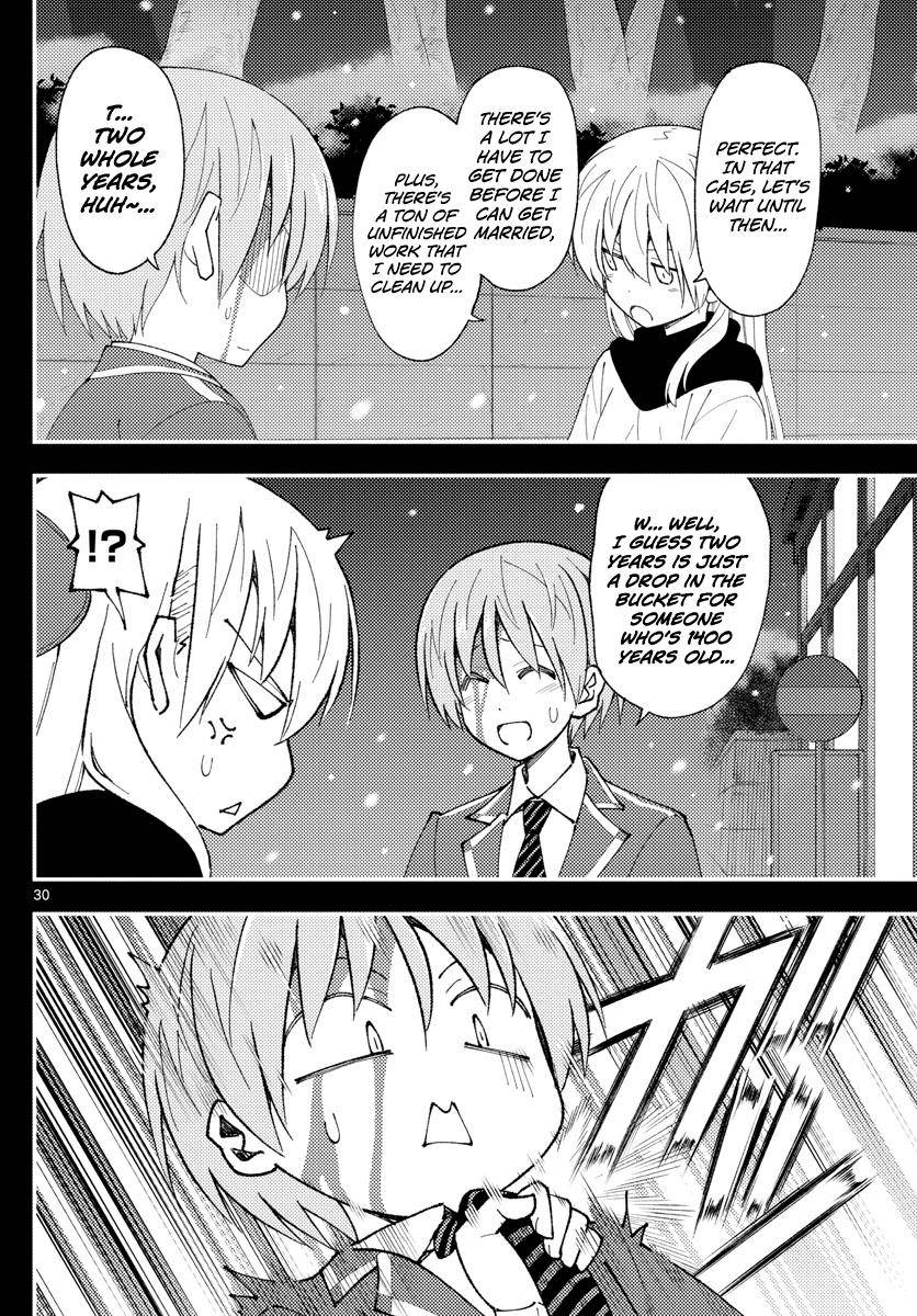 Page 30 of Chapter 147