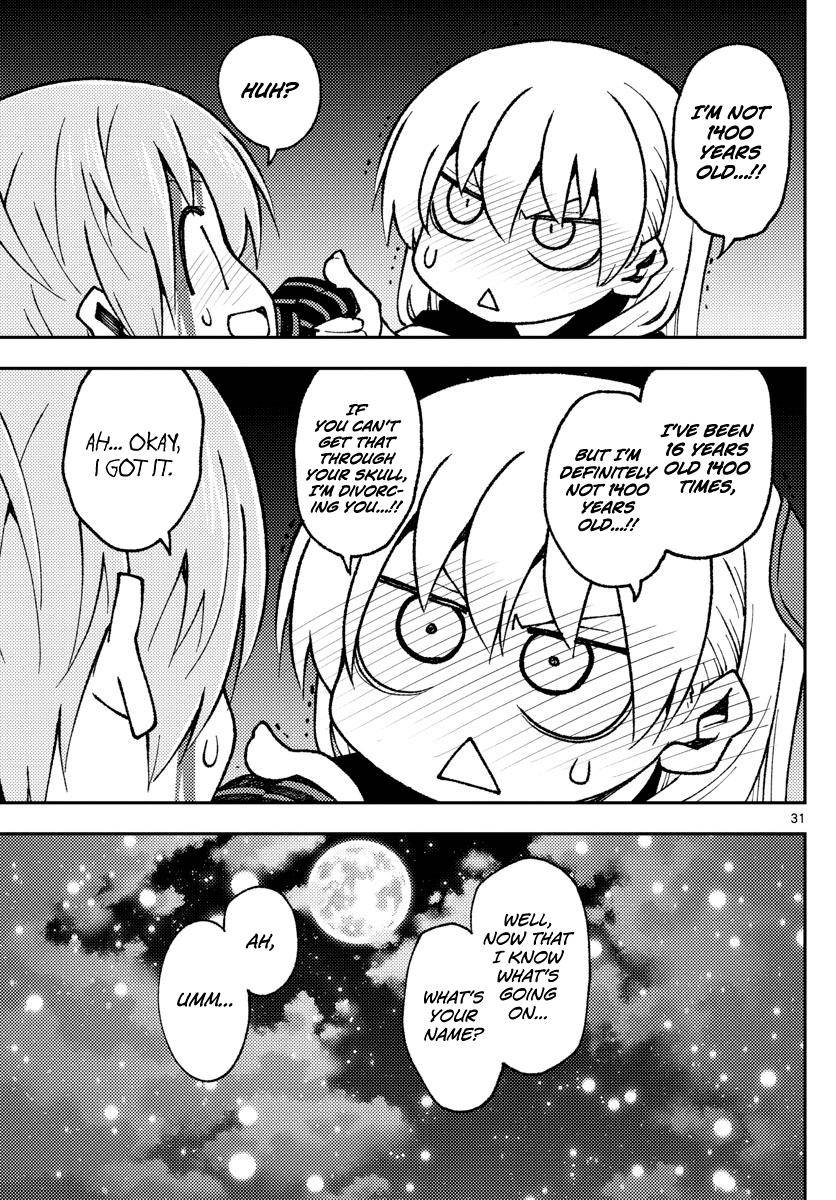 Page 31 of Chapter 147