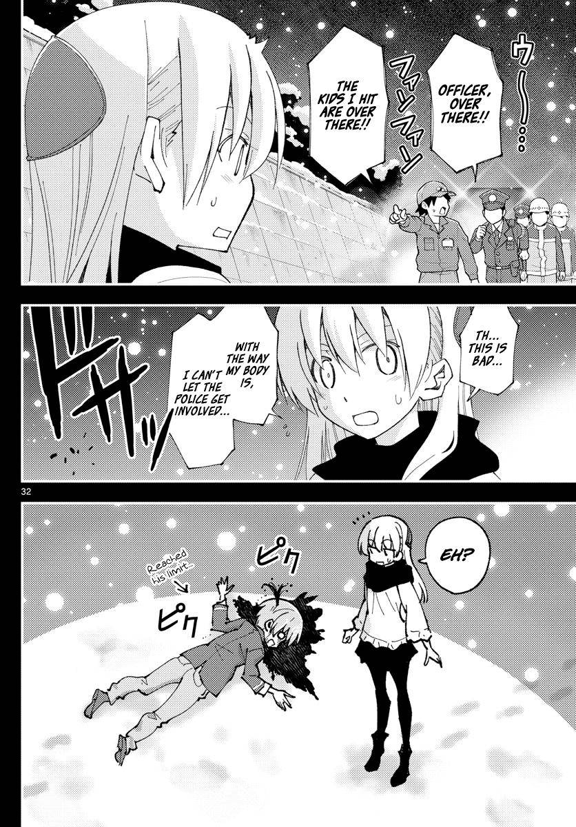 Page 32 of Chapter 147