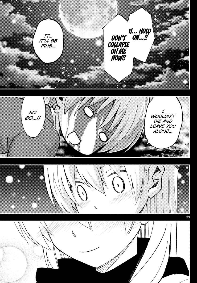 Page 33 of Chapter 147
