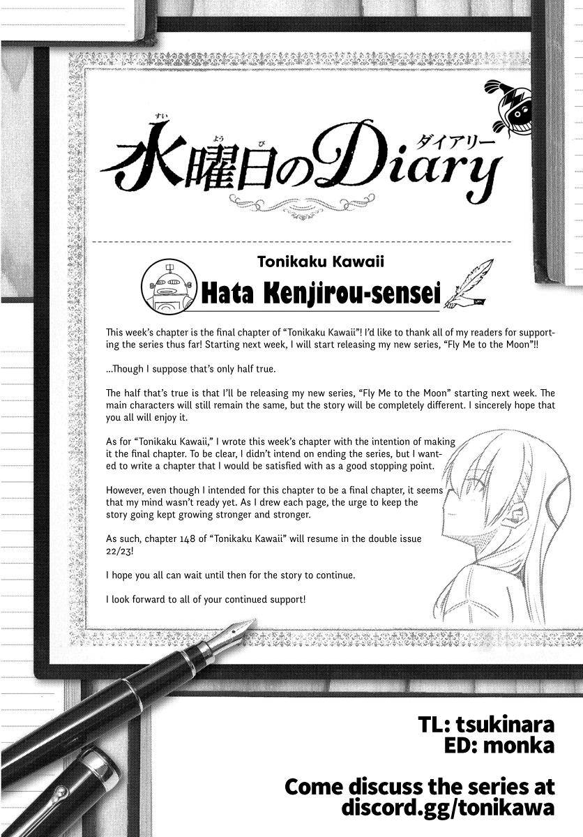 Page 37 of Chapter 147