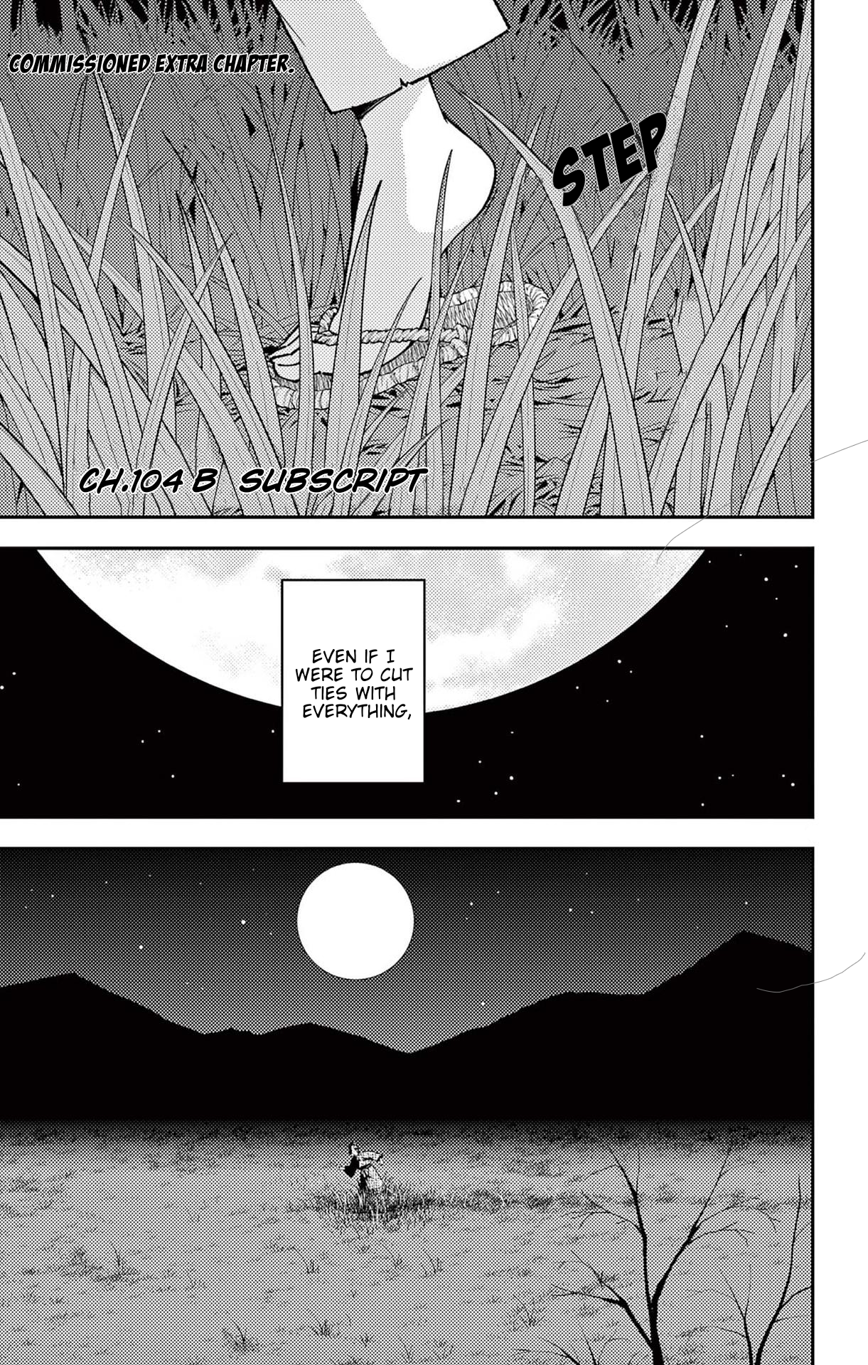 Page 2 of Chapter 147.5