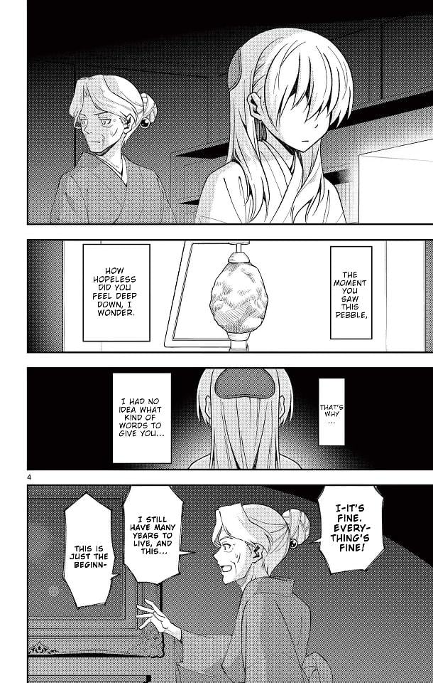 Page 5 of Chapter 147.5