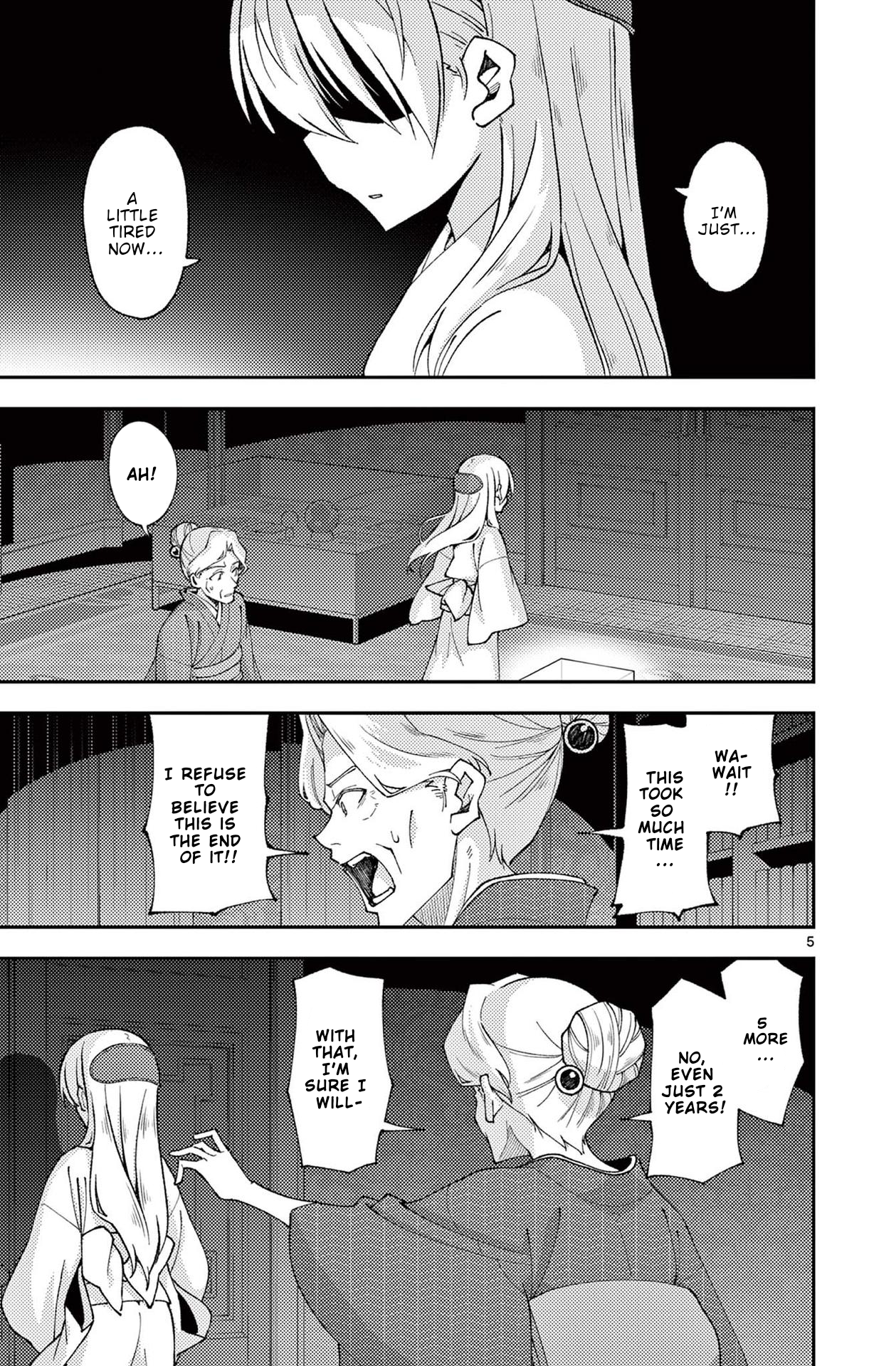 Page 6 of Chapter 147.5