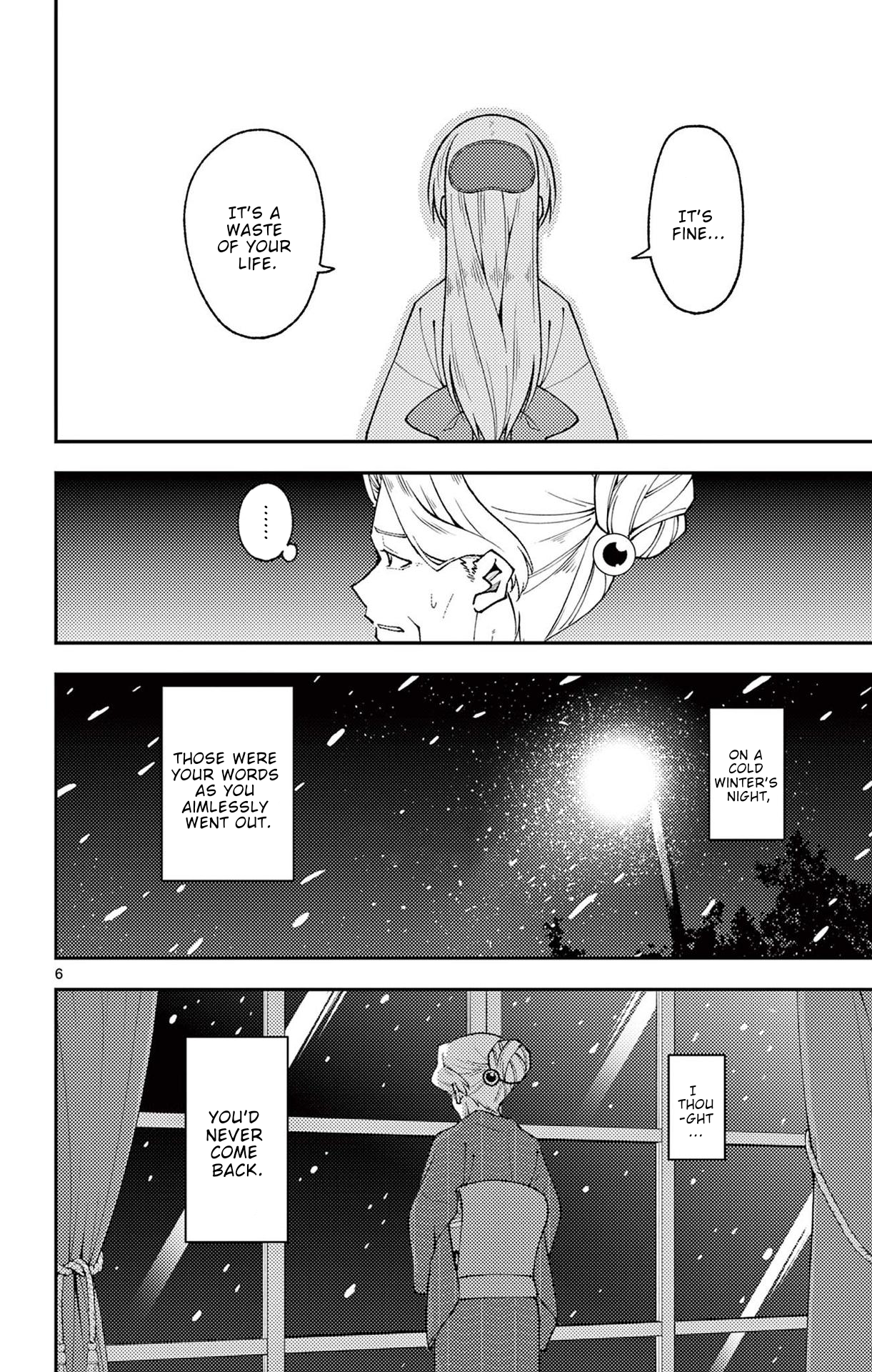 Page 7 of Chapter 147.5