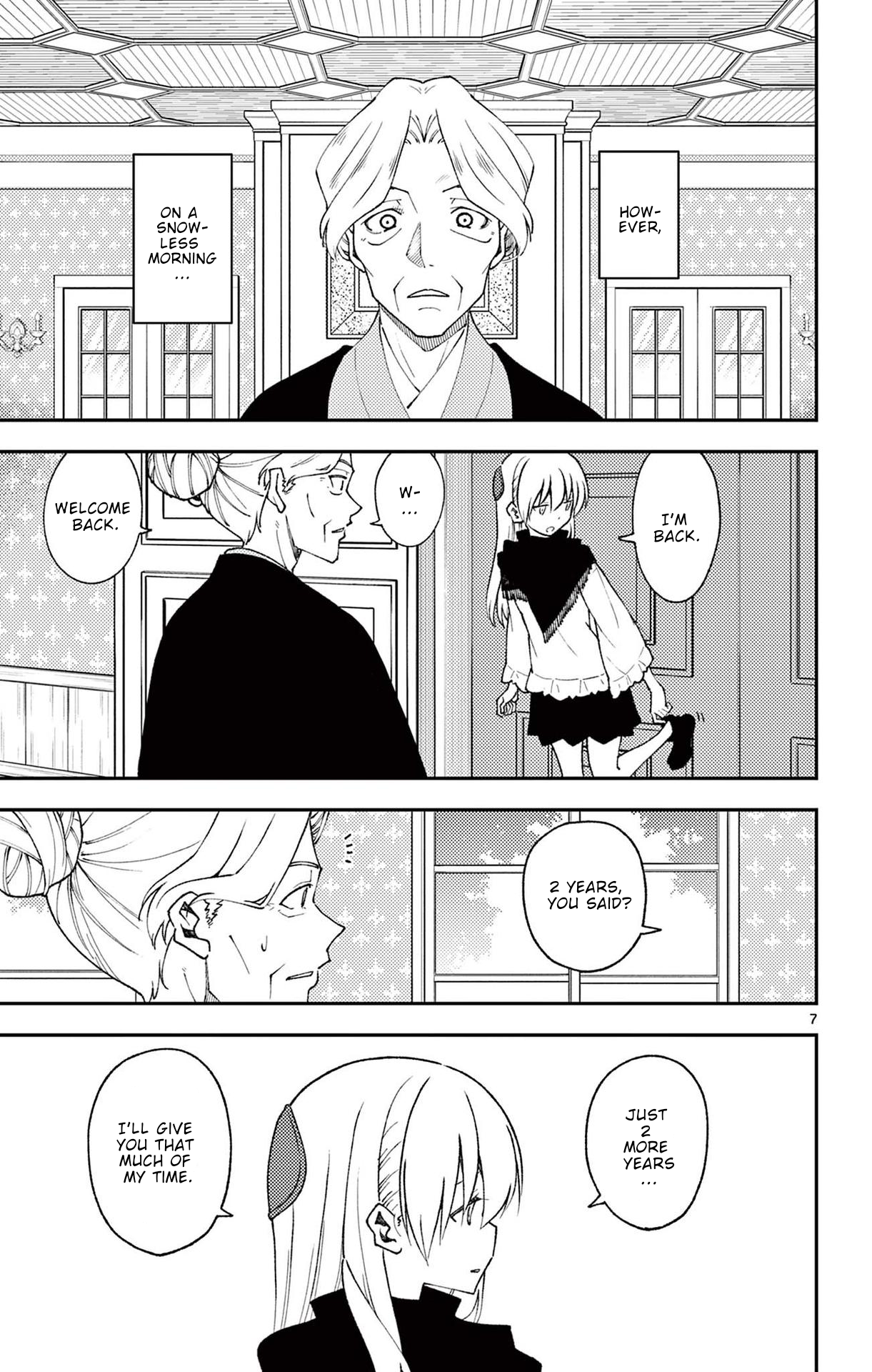 Page 8 of Chapter 147.5