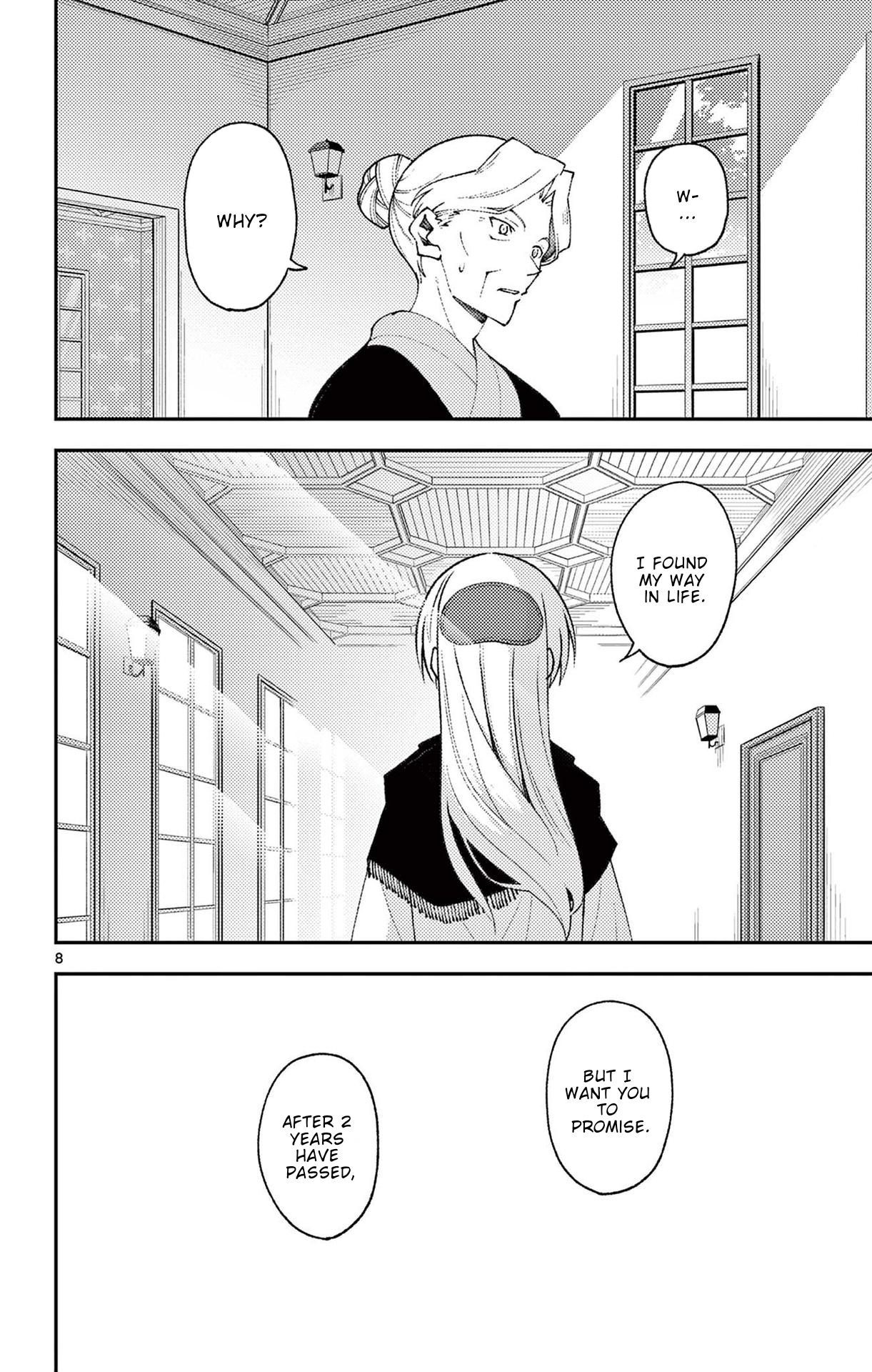 Page 9 of Chapter 147.5